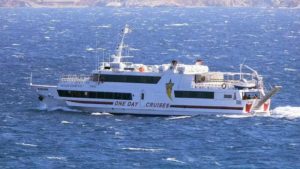 Video for Day Trip from Naousa (Paros) to Delos & Mykonos. Boat Transfer with Naxos Star