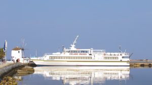 Main photo for One Day Cruise from Naxos to Naousa in Paros. Boat Transfer with Alexander Cruises