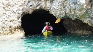 Main photo for Sea Kayak Day Trip around Moutsouna Bay
