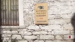 Gallery photo 3 for Discover the Most Delicious Local Products of Naxos