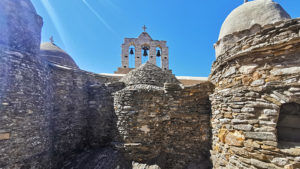 The Byzantine Church of Panagia Drosiani
