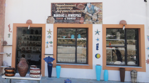 The workshop and gallery near Damalas village