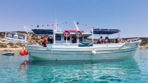 Video 1 for Daily Cruise from Naxos to Rina Cave & Koufonissia on a Traditional Boat with Barbecue