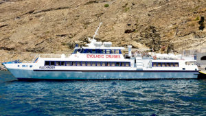 Main photo for Naxos to Naoussa in Paros Day Cruise. Boat Transfer with Alexander Cruises