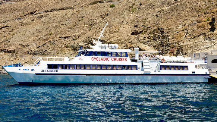 Alexander cruises Naxos