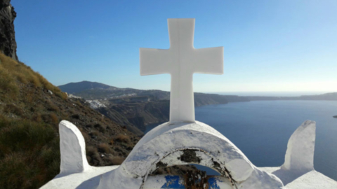Η θέα από τον τρούλο μια εκκλησίας