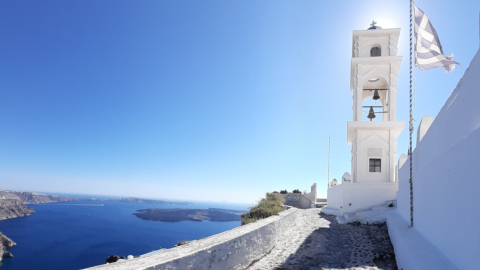 Περάστε από το πιο στενό σημείο του νησιού