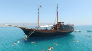 Video for Daily Cruise from Makrys Gialos port in Ierapetra (Crete) to Koufonissi