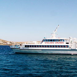 Alexander Daily Cruises from Naxos