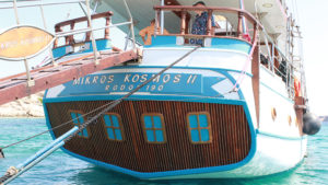 The entrance of the wooden vessel