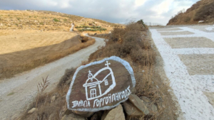 A scenic ride through Naxos' rural landscape with endless fields and roads stretching to the horizon