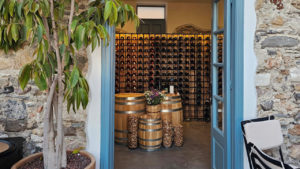 Entrance to Hurmas Wine Cellar
