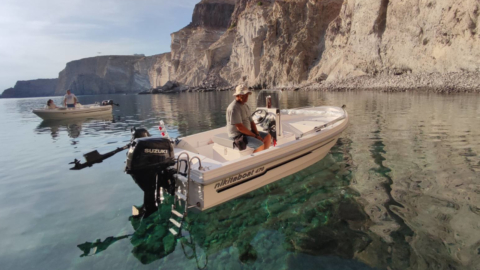 A small and swift motor boat