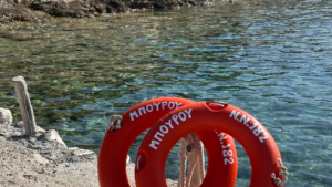 The lifebuoys at Panermos pier